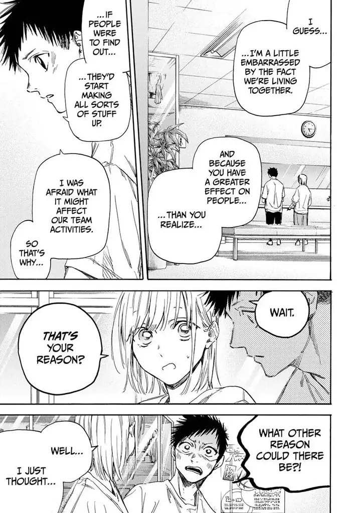 Blue Box Chapter 3 image 19_optimized